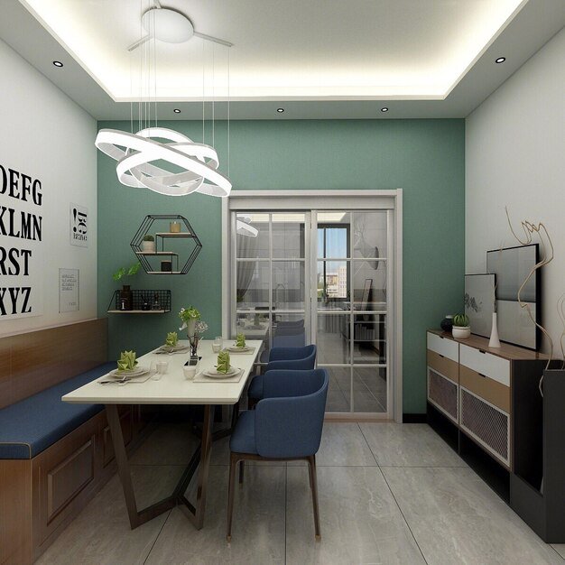 modern-minimalist-dining-room-design_1310085-84714